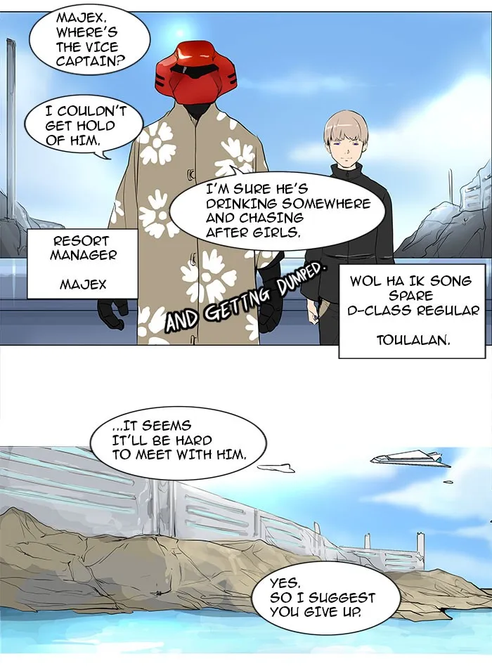 Tower Of God Chapter 188 Image 47