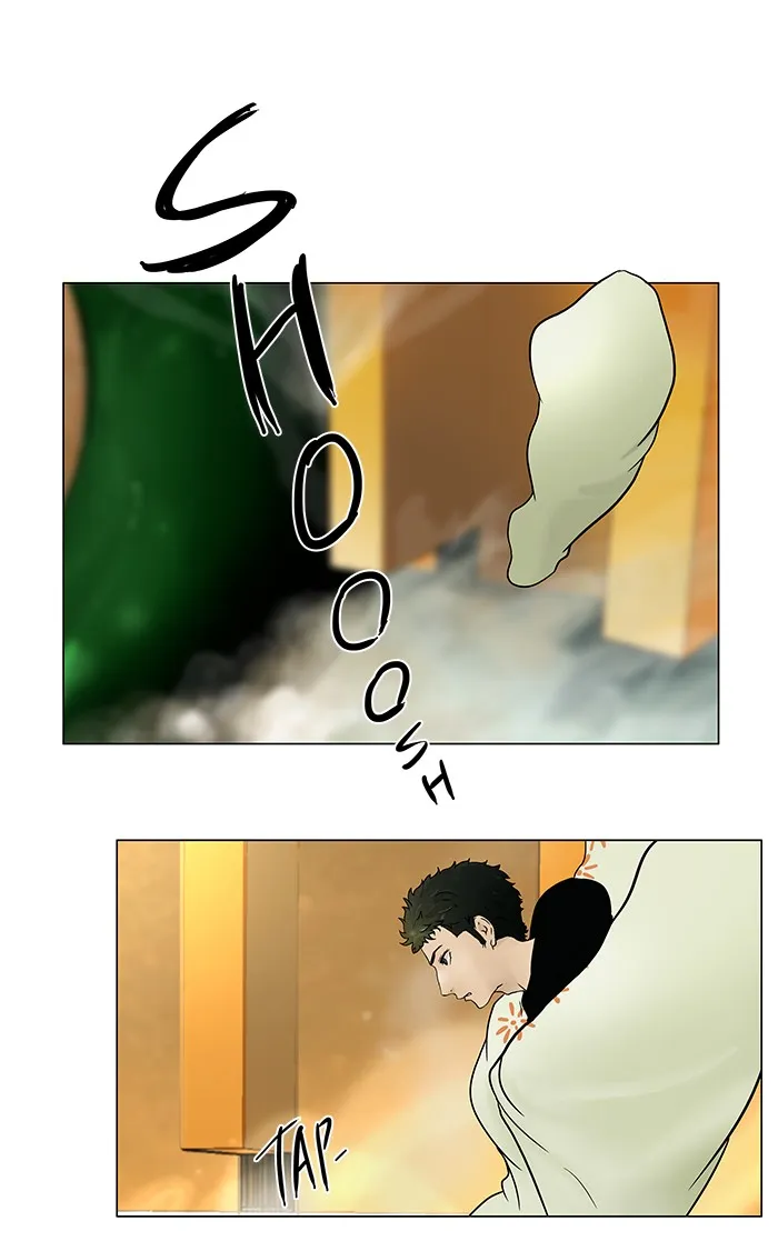 Tower Of God Chapter 19 Image 1