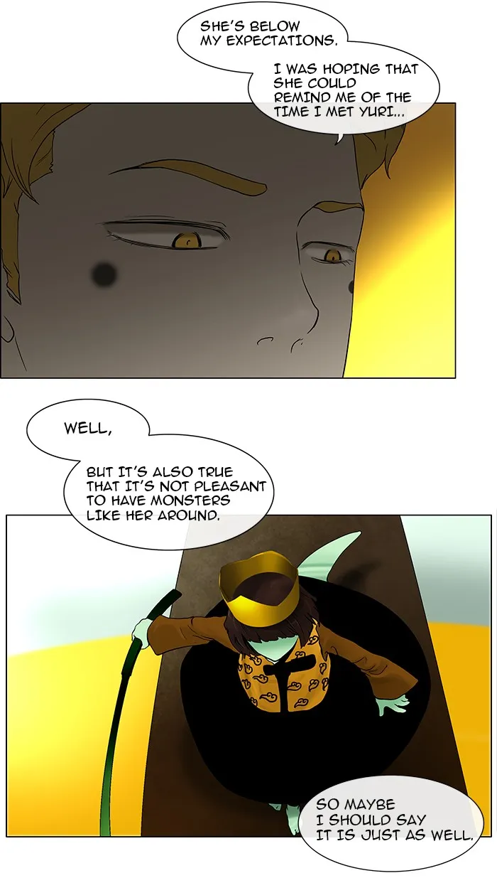 Tower Of God Chapter 19 Image 11