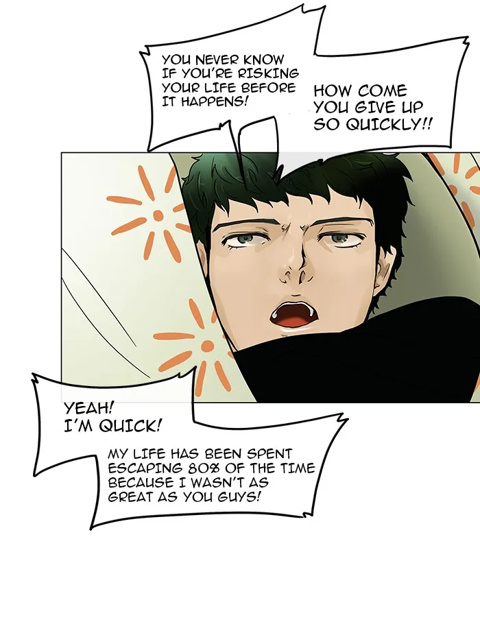 Tower Of God Chapter 19 Image 59