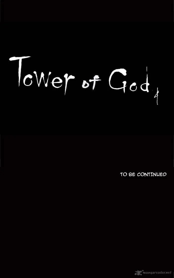 Tower Of God Chapter 192 Image 103