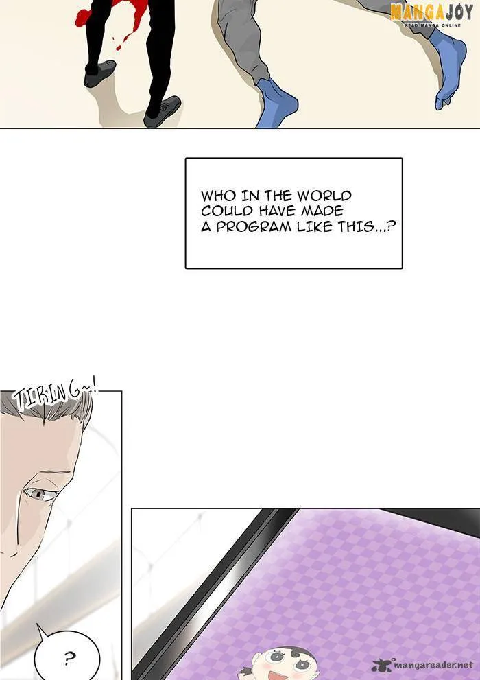 Tower Of God Chapter 196 Image 11