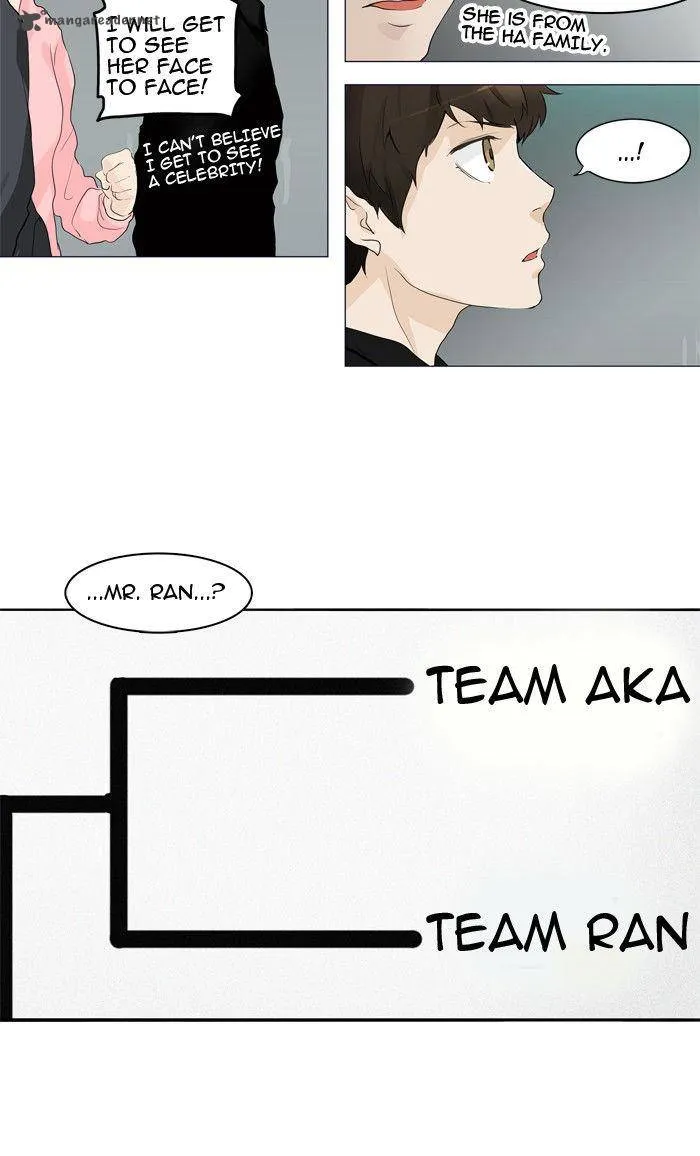 Tower Of God Chapter 206 Image 7