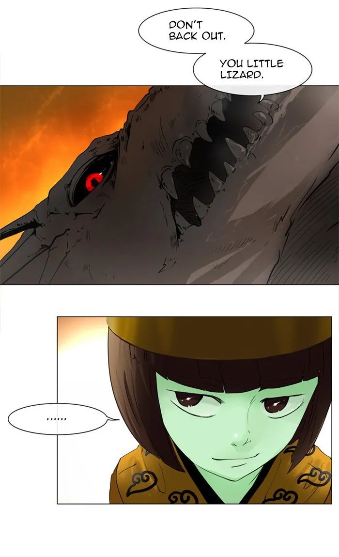 Tower Of God Chapter 21 Image 3