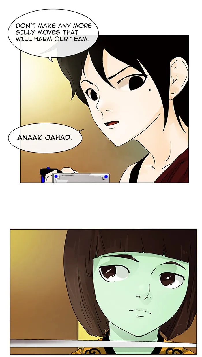 Tower Of God Chapter 21 Image 37