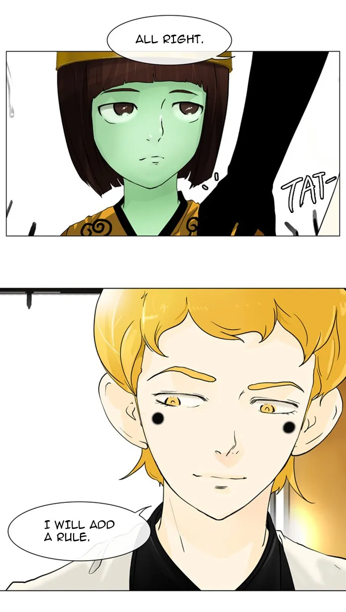 Tower Of God Chapter 21 Image 5