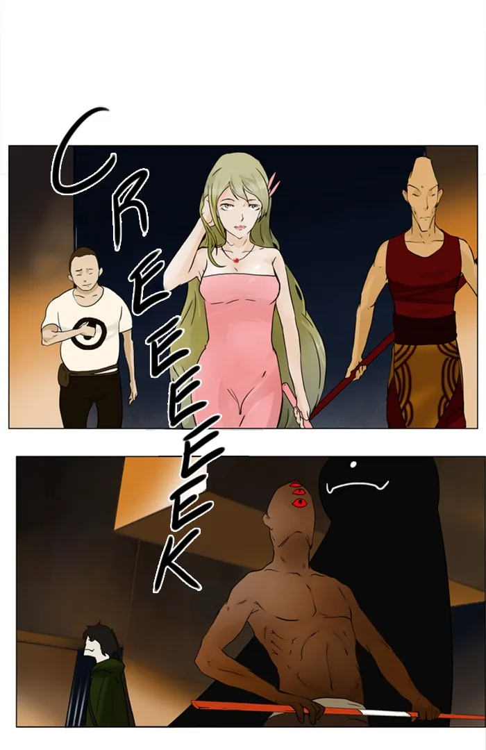 Tower Of God Chapter 21 Image 79