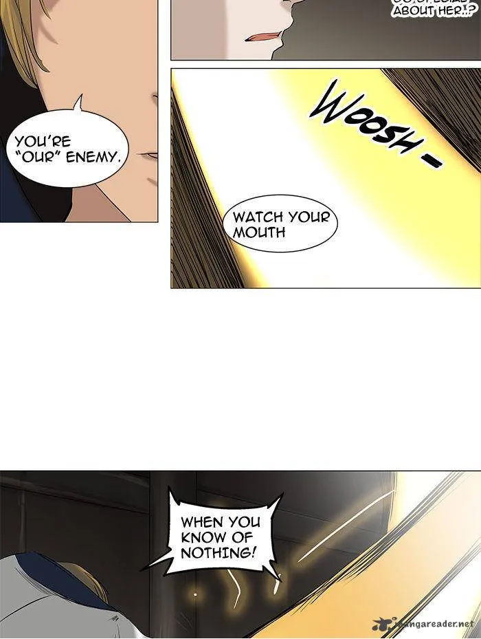 Tower Of God Chapter 217 Image 73