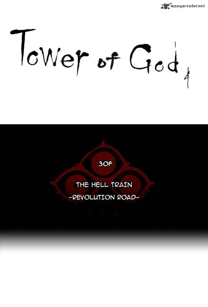 Tower Of God Chapter 219 Image 15