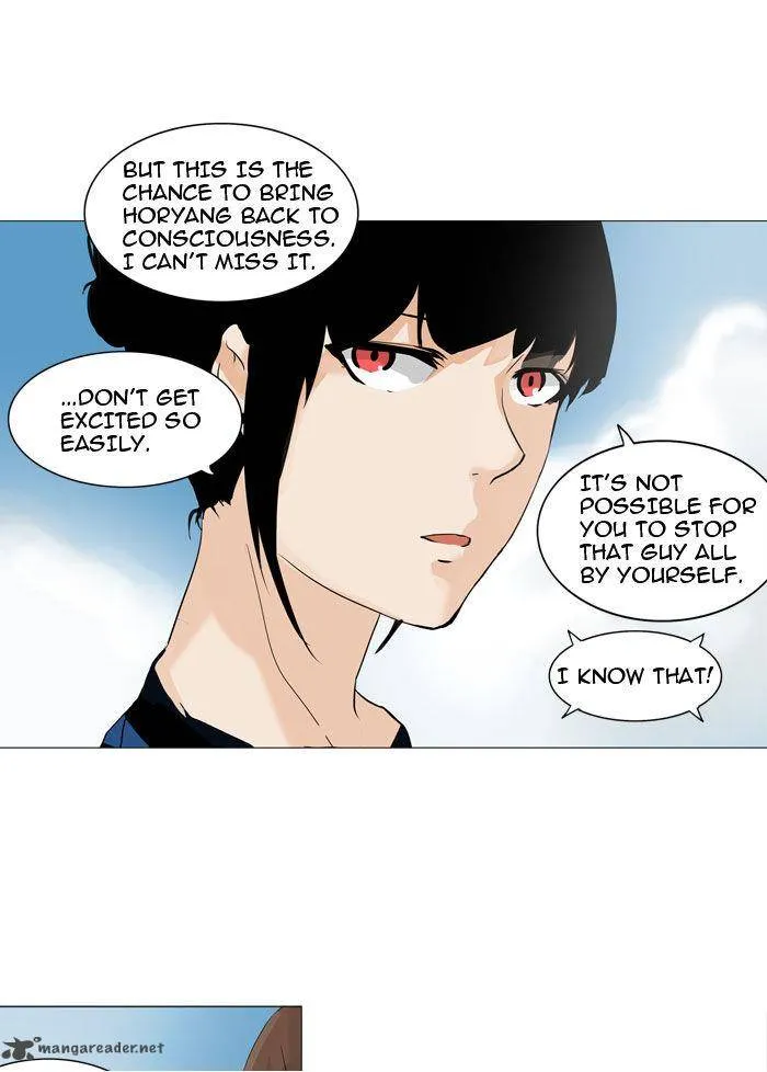 Tower Of God Chapter 223 Image 35