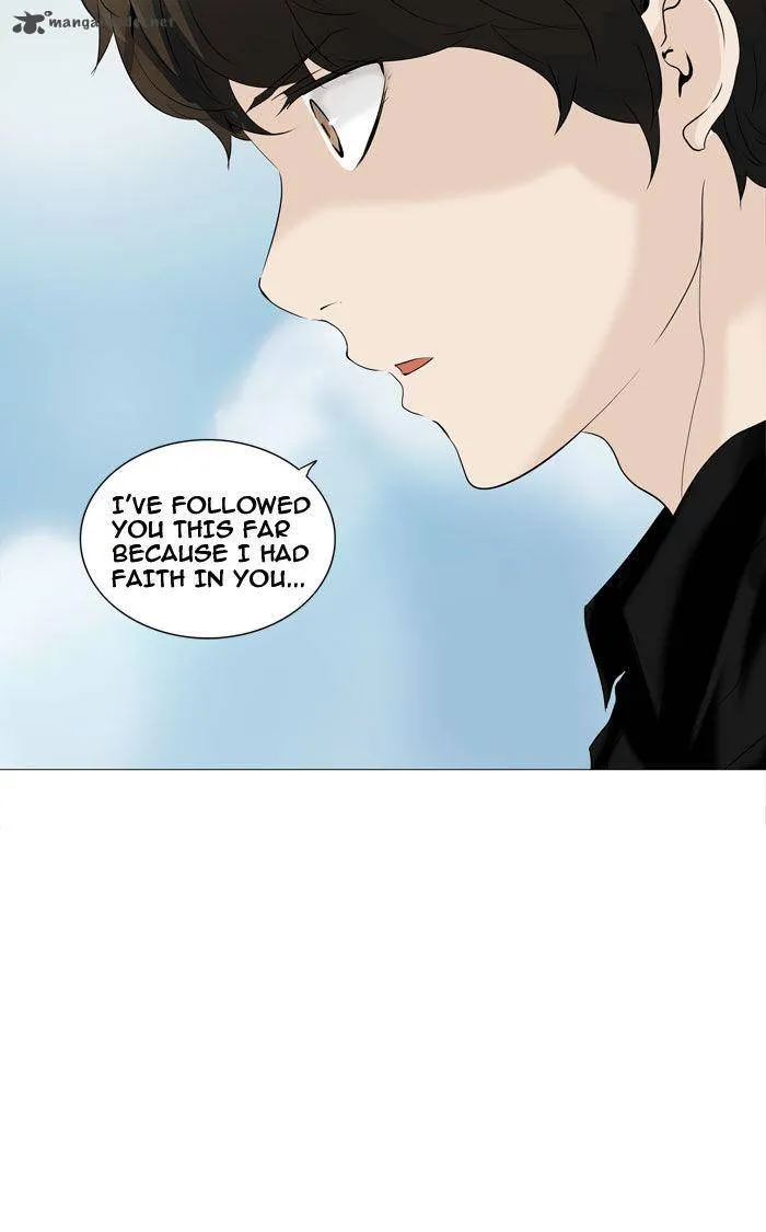 Tower Of God Chapter 226 Image 13