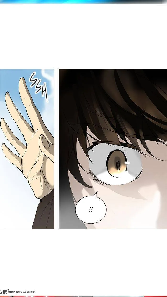 Tower Of God Chapter 229 Image 84