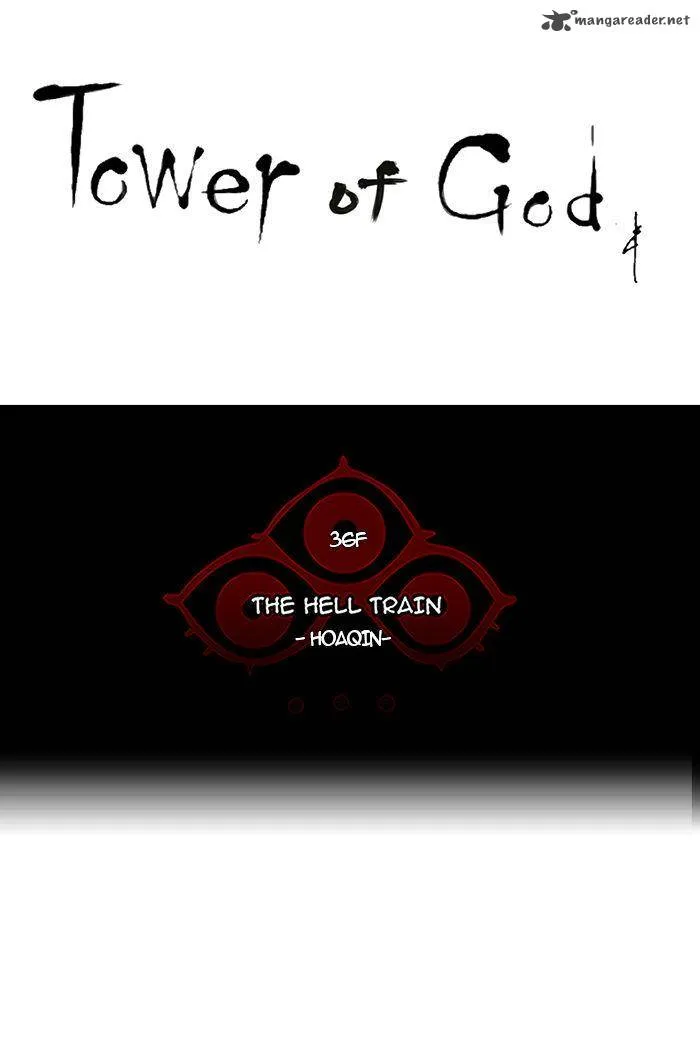 Tower Of God Chapter 234 Image 10