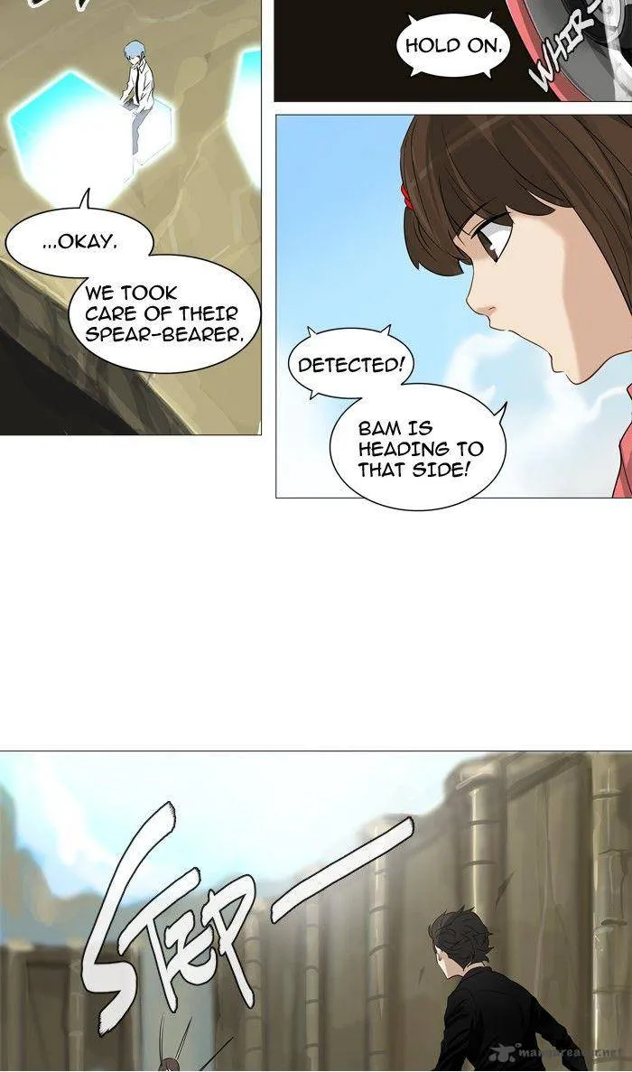 Tower Of God Chapter 235 Image 35