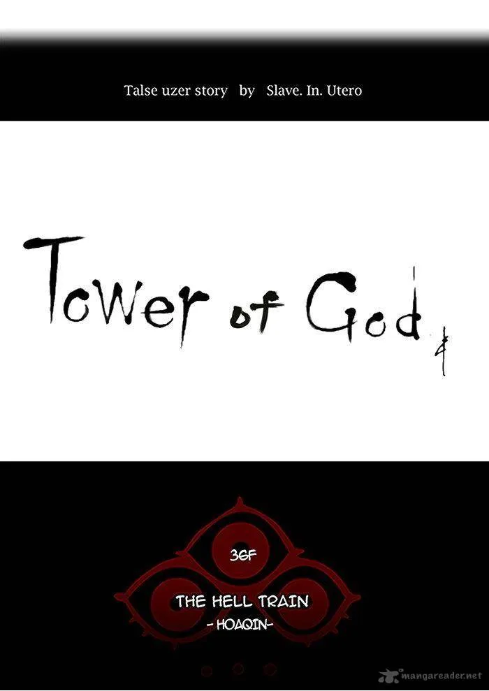 Tower Of God Chapter 236 Image 35