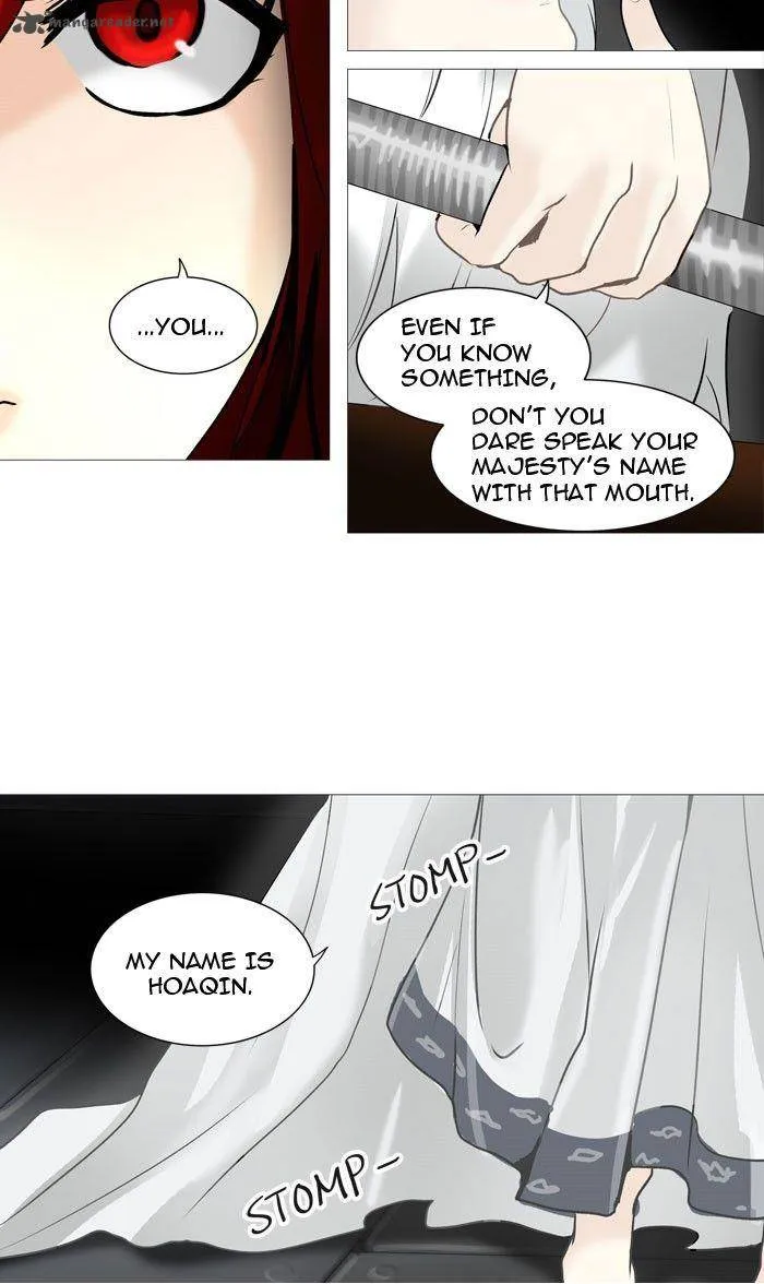 Tower Of God Chapter 237 Image 10