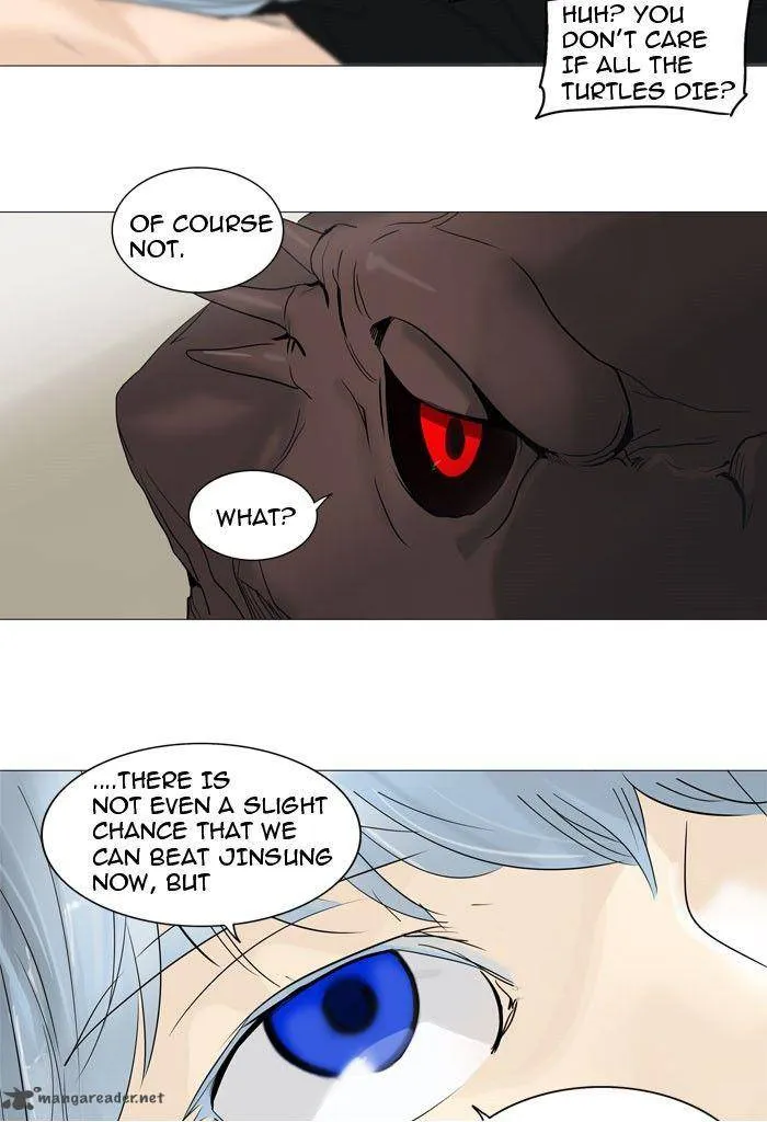 Tower Of God Chapter 238 Image 77