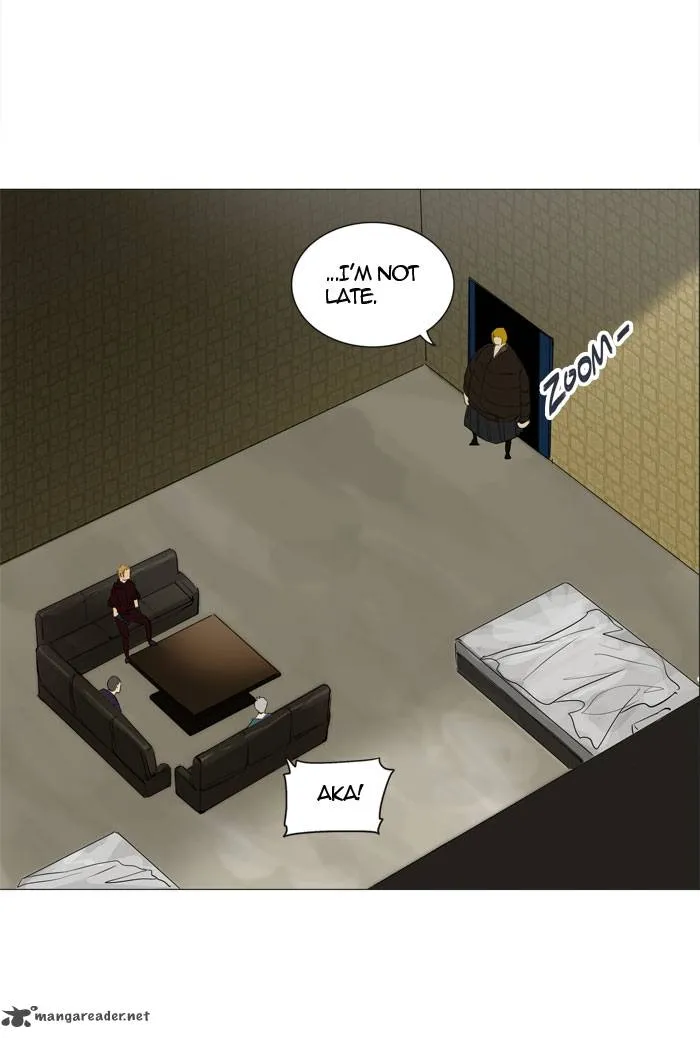 Tower Of God Chapter 240 Image 77