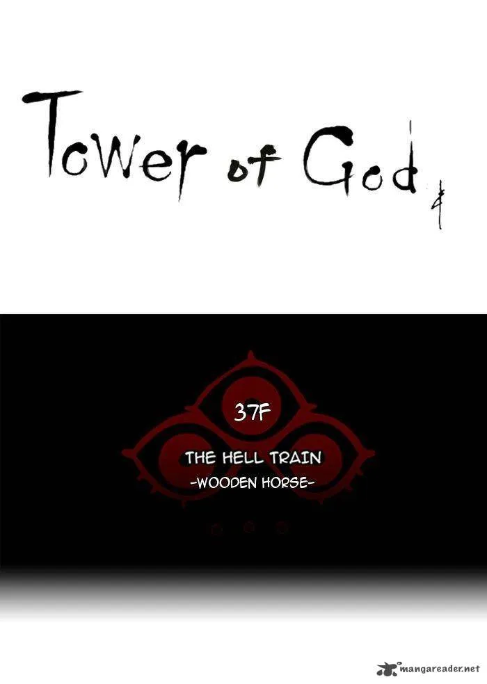 Tower Of God Chapter 244 Image 13