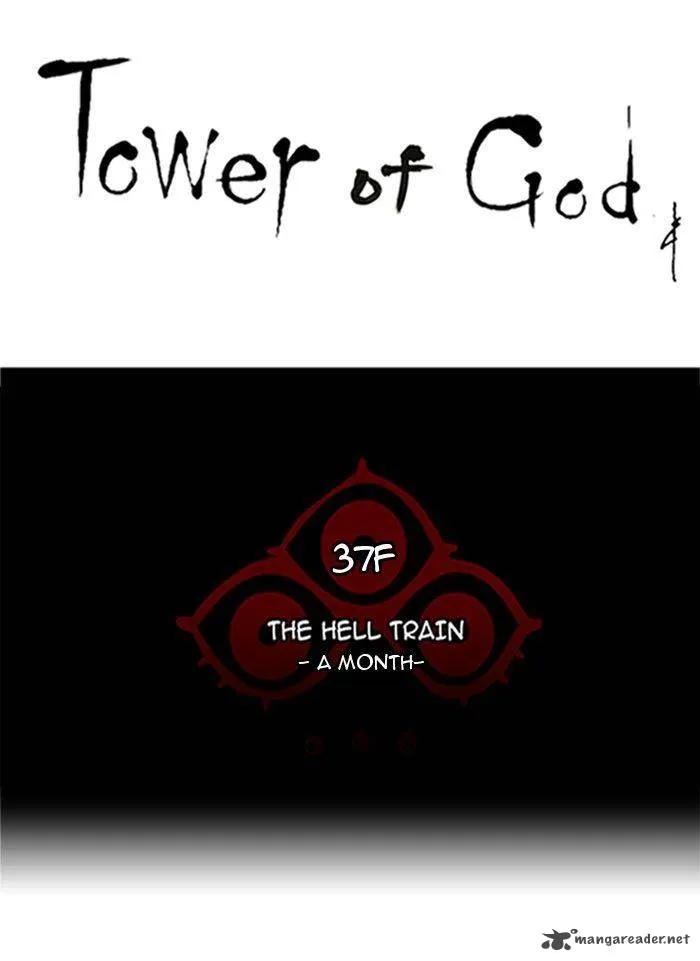 Tower Of God Chapter 248 Image 19