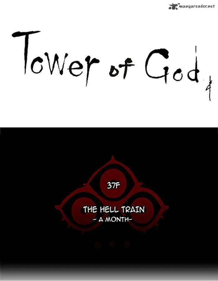 Tower Of God Chapter 249 Image 16