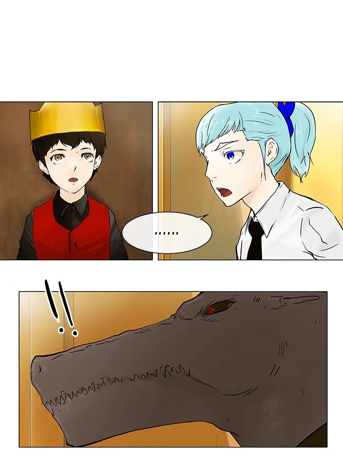 Tower Of God Chapter 25 Image 41