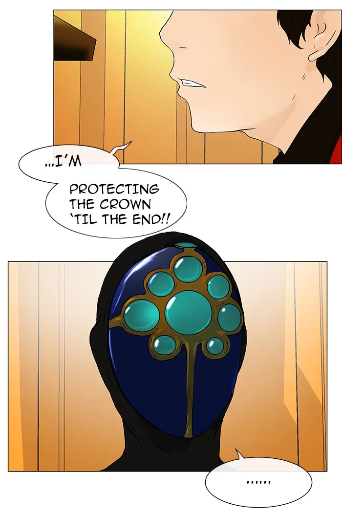 Tower Of God Chapter 25 Image 75