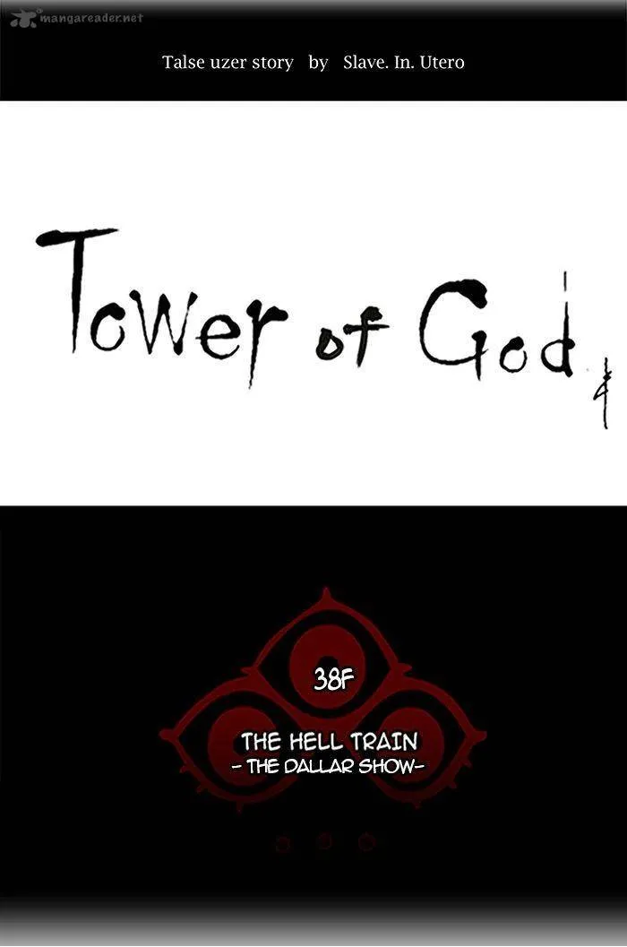 Tower Of God Chapter 257 Image 23