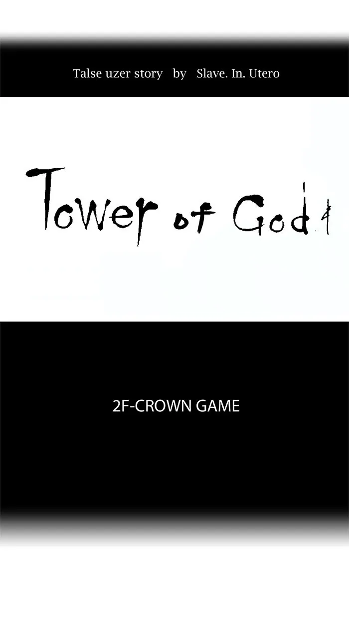 Tower Of God Chapter 26 Image 1