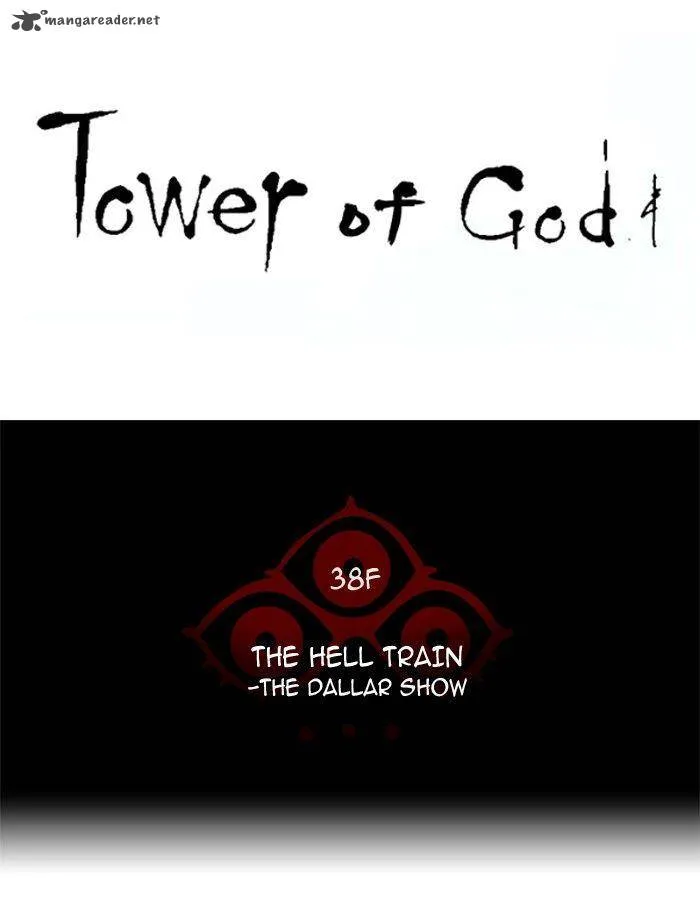 Tower Of God Chapter 265 Image 13