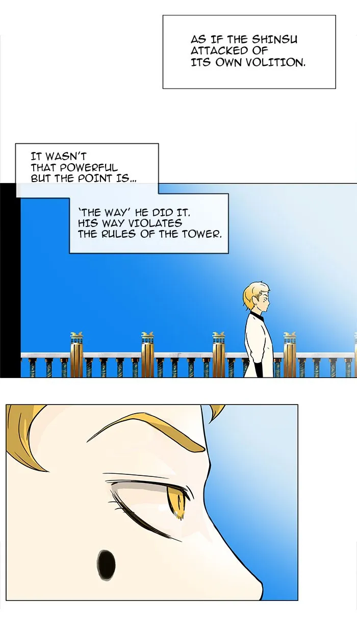 Tower Of God Chapter 27 Image 100