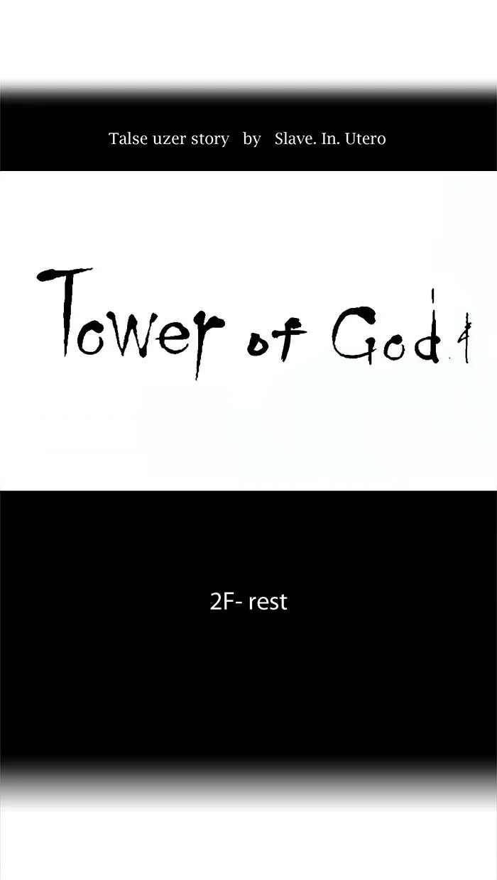 Tower Of God Chapter 27 Image 20