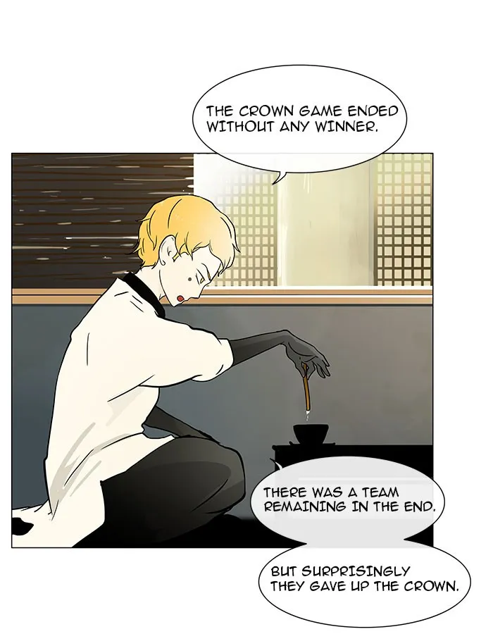 Tower Of God Chapter 27 Image 55