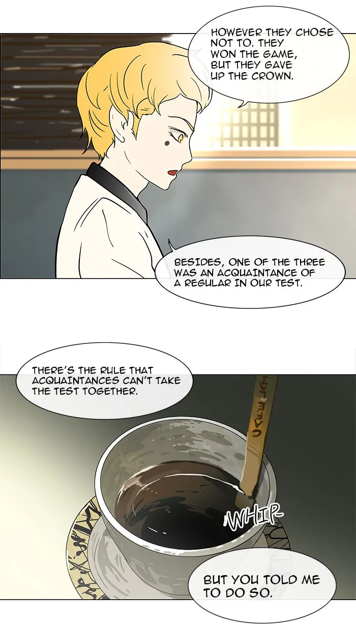 Tower Of God Chapter 27 Image 59