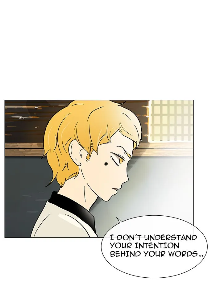 Tower Of God Chapter 27 Image 73