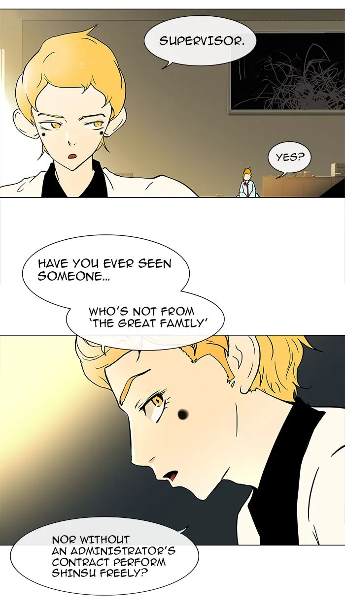 Tower Of God Chapter 27 Image 81