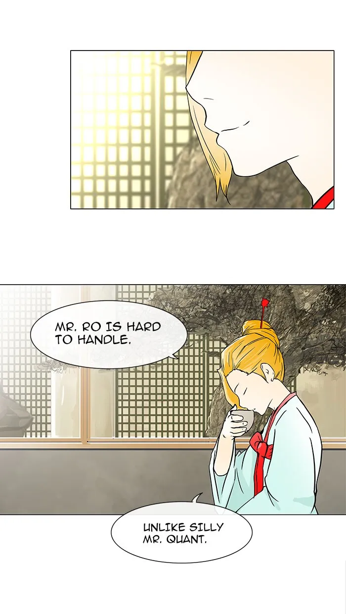 Tower Of God Chapter 27 Image 87