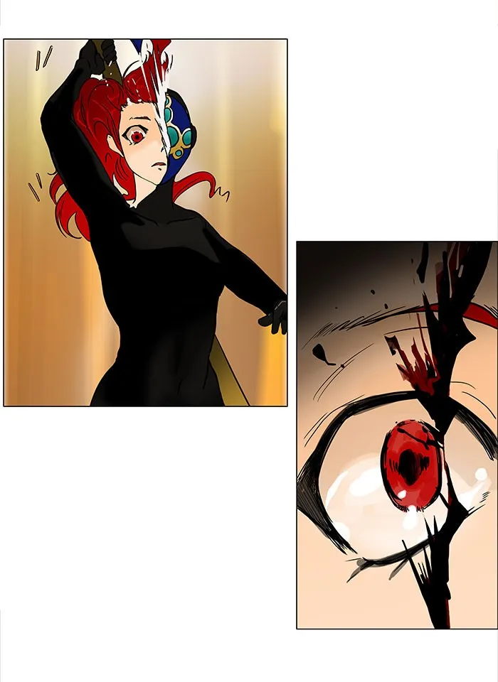 Tower Of God Chapter 27 Image 95