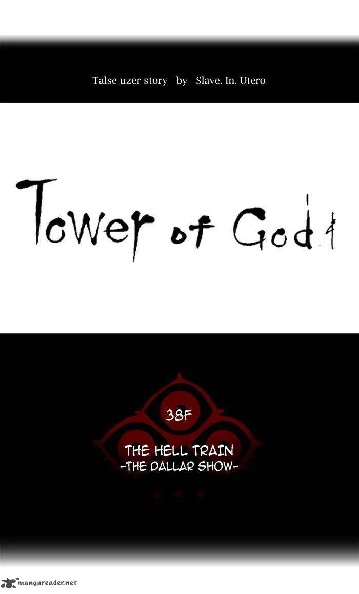 Tower Of God Chapter 274 Image 1