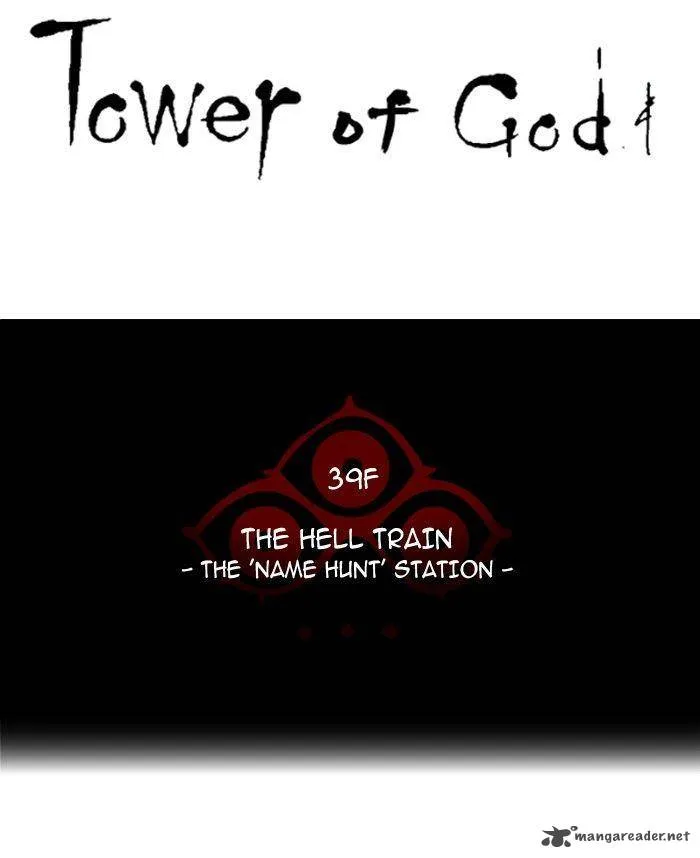 Tower Of God Chapter 284 Image 25