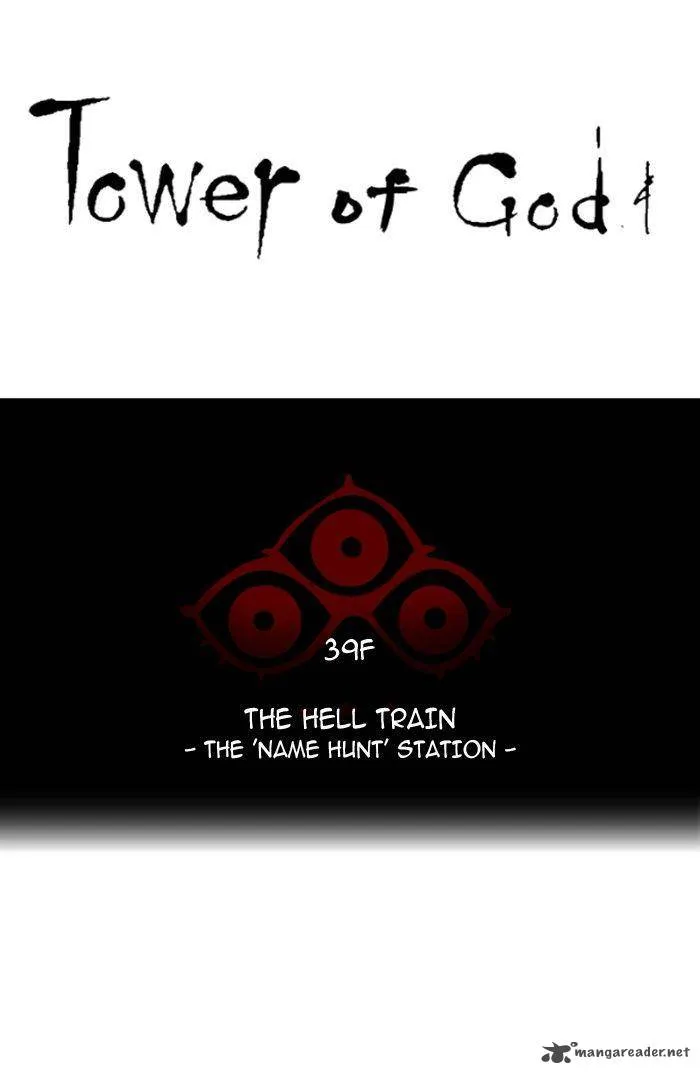 Tower Of God Chapter 295 Image 23