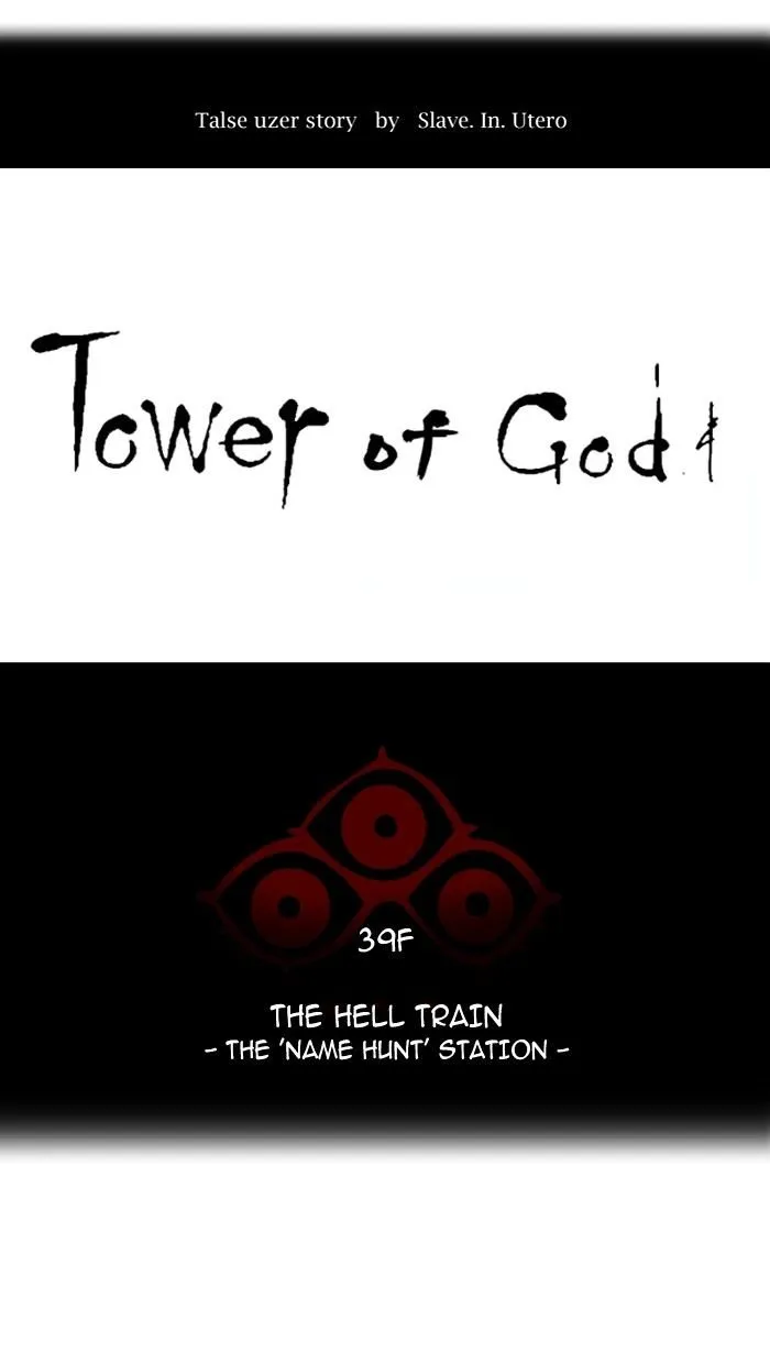 Tower Of God Chapter 302 Image 19