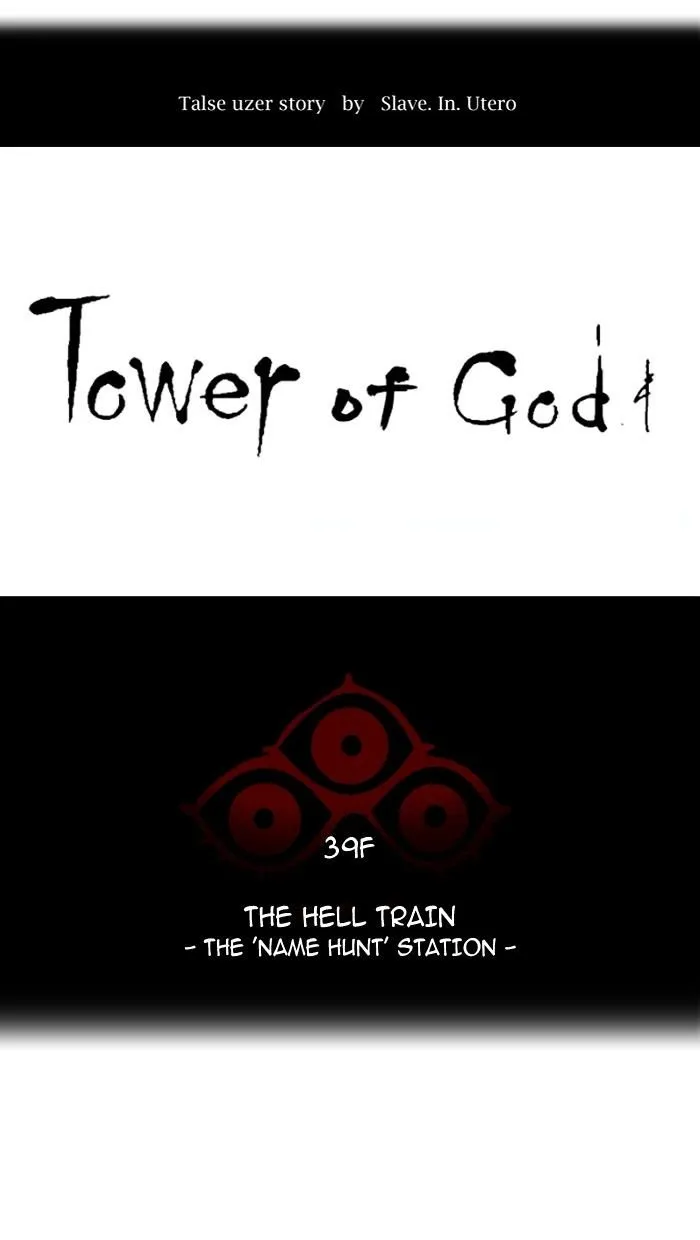 Tower Of God Chapter 303 Image 31