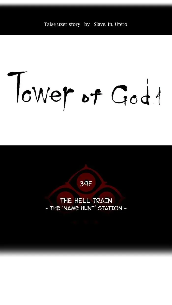 Tower Of God Chapter 304 Image 23