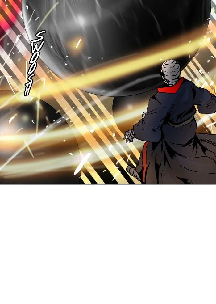 Tower Of God Chapter 304 Image 79