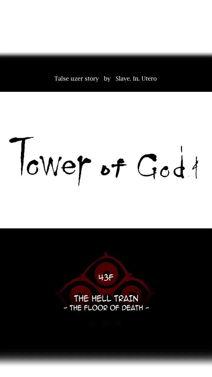 Tower Of God Chapter 312 Image 23