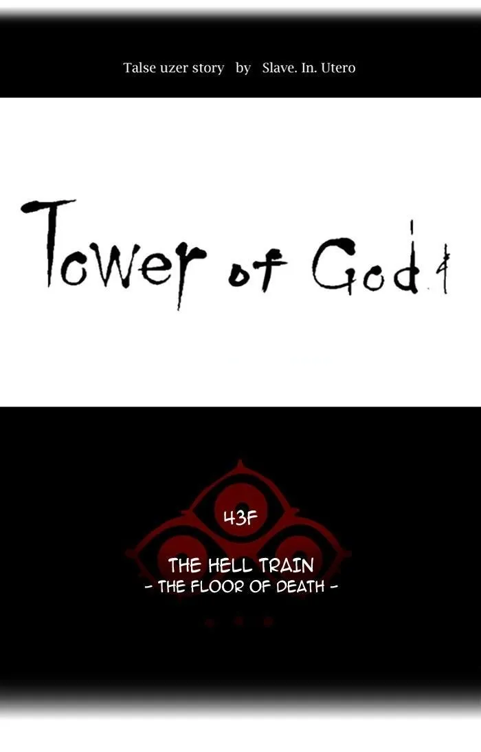 Tower Of God Chapter 313 Image 26