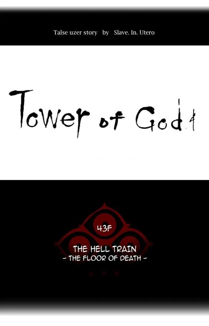 Tower Of God Chapter 315 Image 25