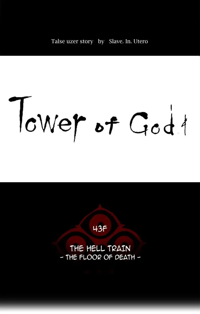 Tower Of God Chapter 321 Image 16