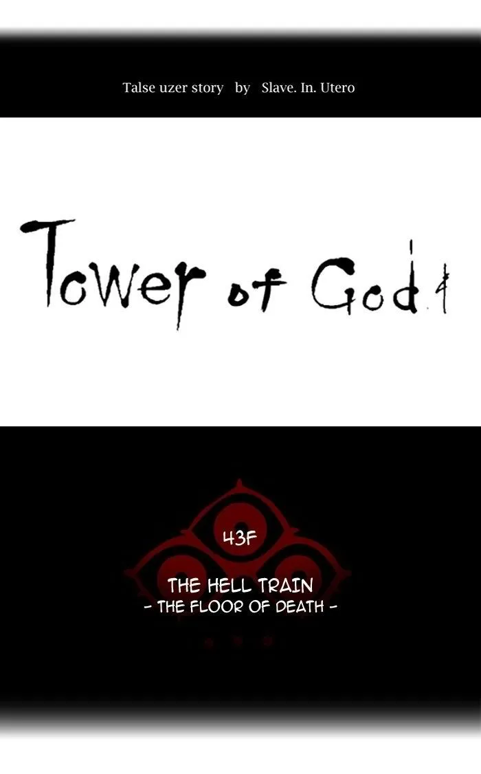 Tower Of God Chapter 327 Image 19